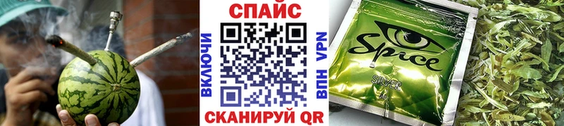 как найти   Слюдянка  Бутират оксибутират 