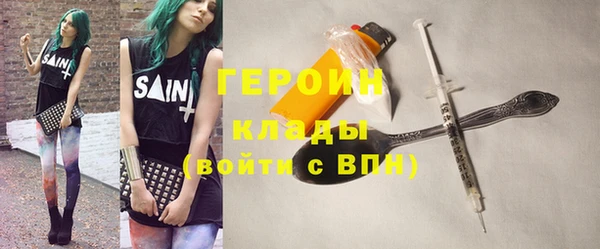 скорость Няндома