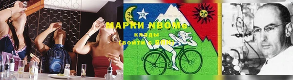 скорость Няндома
