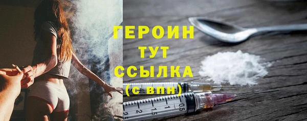 скорость Няндома