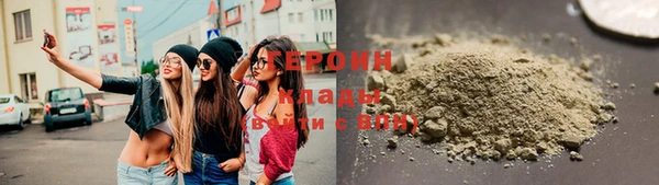 скорость Няндома