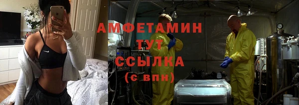 a pvp Нягань