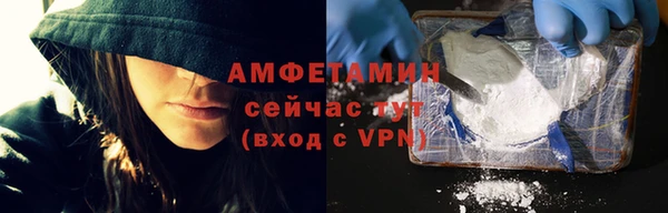 марихуана Нязепетровск