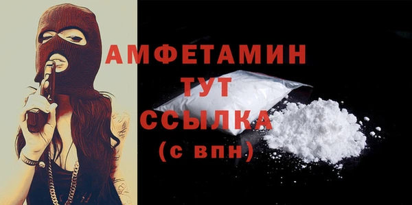 a pvp Нягань