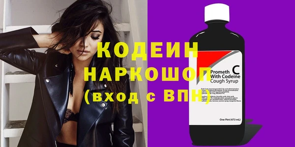 a pvp Нягань