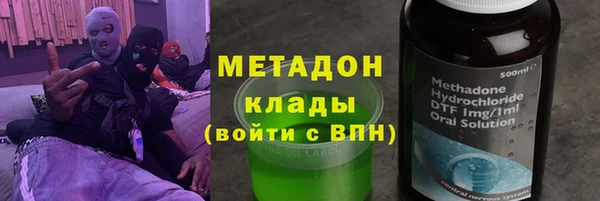 кокс Осташков