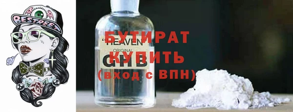 a pvp Нягань