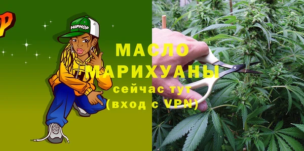 скорость Няндома