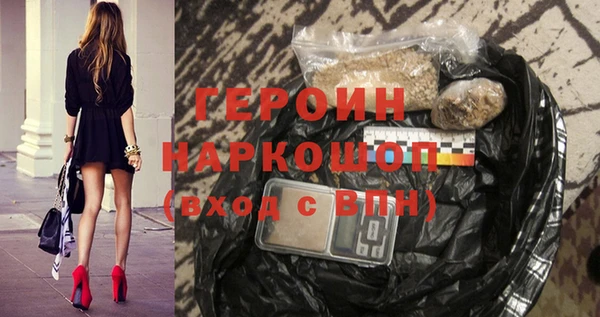 jwh Болохово