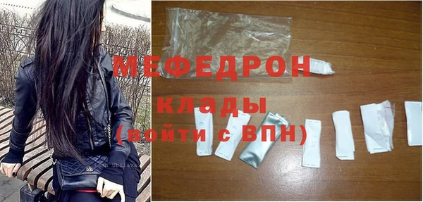 скорость Няндома