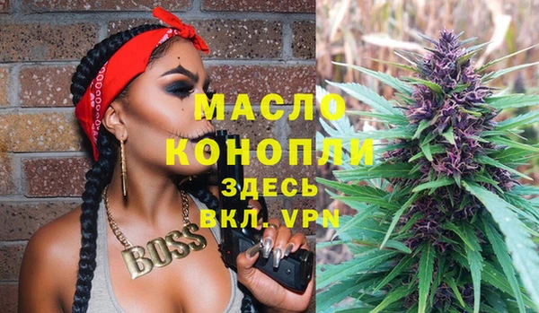 скорость Няндома