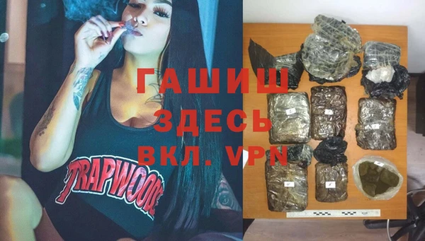 a pvp Нягань