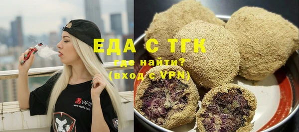 скорость Няндома