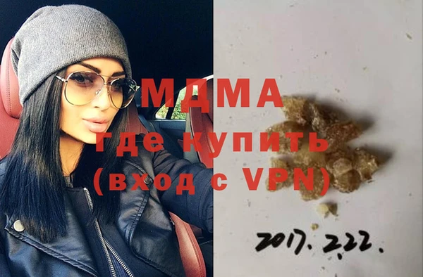 скорость Няндома