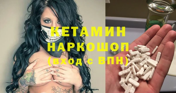 ПСИЛОЦИБИНОВЫЕ ГРИБЫ Остров