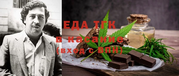 ПСИЛОЦИБИНОВЫЕ ГРИБЫ Остров