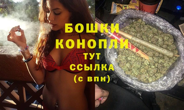 меф Болхов