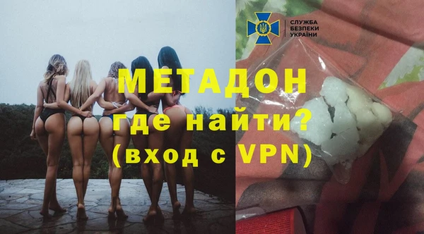 скорость Няндома