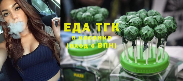 a pvp Нягань