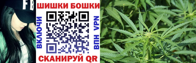 Канабис ГИДРОПОН Слюдянка